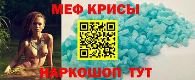 марихуана Будённовск