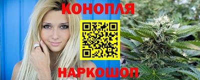 стафф Бузулук