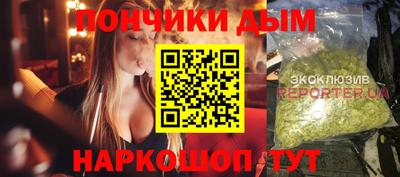 бутик Баксан