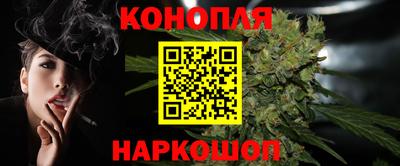 мефедрон Бугуруслан