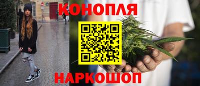 мефедрон Бугуруслан