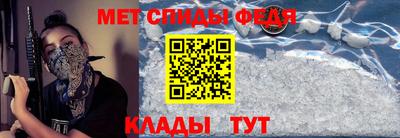 марихуана Будённовск