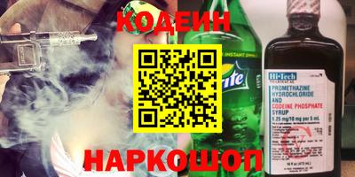 марихуана Будённовск