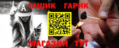 марихуана Будённовск