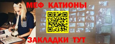 марихуана Будённовск